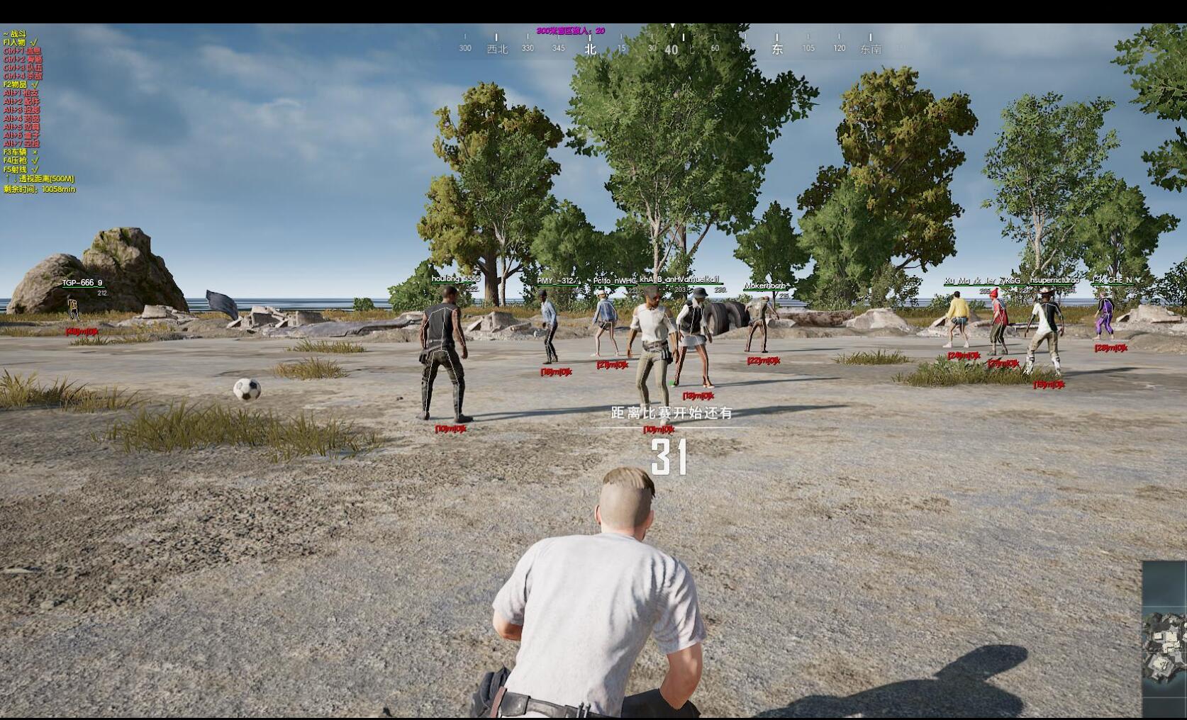 <strong>PUBG阿童木辅助</strong>